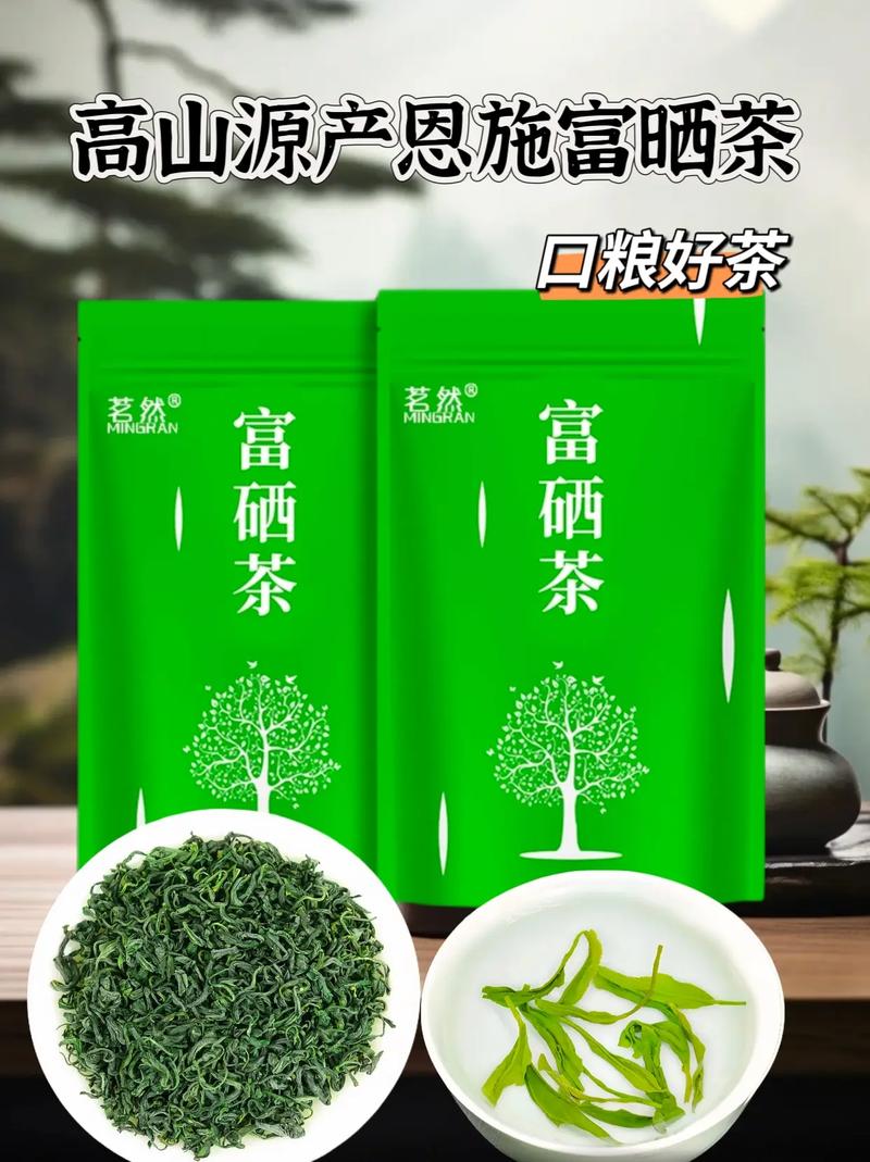 恩施十大富硒产品（湖北恩施富硒产品）-硒宝网