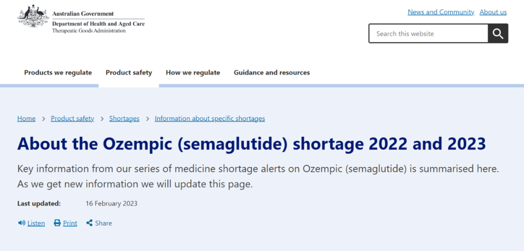 司美格鲁肽在哪里买最便宜（司美格鲁肽生产厂家）-硒宝网