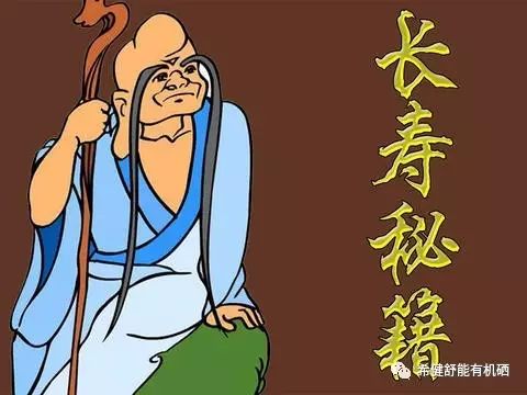 中国十大富硒县（中国富硒产业）-硒宝网
