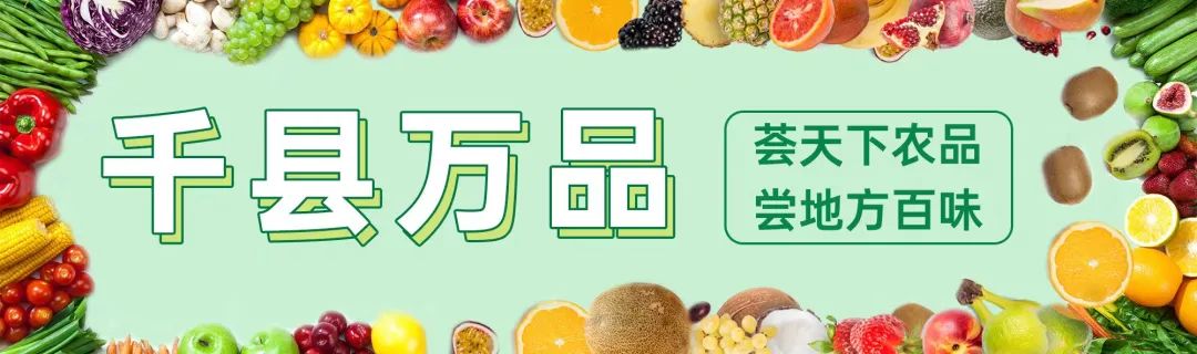 富硒西瓜产地在哪里(富硒西瓜和普通西瓜区别味道)-硒宝网