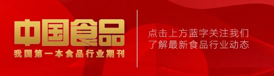 富硒西瓜产地在哪里（富硒西瓜和普通西瓜区别味道）-硒宝网