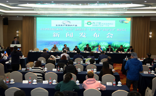 富硒西瓜产地在哪里（富硒西瓜和普通西瓜区别味道）-硒宝网