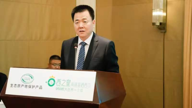 富硒西瓜产地在哪里（富硒西瓜和普通西瓜区别味道）-硒宝网