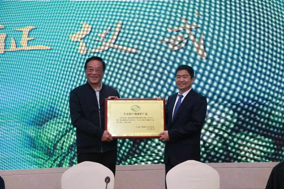 富硒西瓜产地在哪里（富硒西瓜和普通西瓜区别味道）-硒宝网