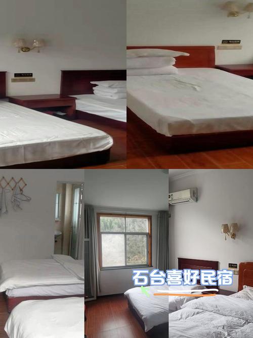 富硒村住一个月（富硒村民宿70元包吃包住）-硒宝网