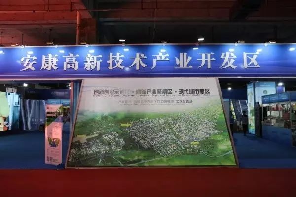 富硒产品(富硒产品对人体有什么好处)-硒宝网