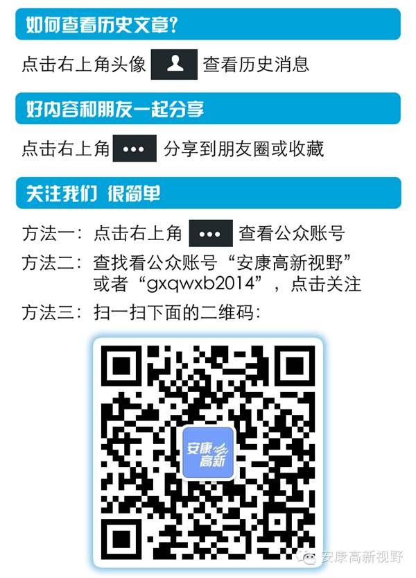 富硒产品(富硒产品对人体有什么好处)-硒宝网