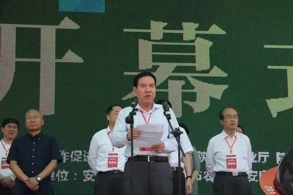 富硒产品(富硒产品对人体有什么好处)-硒宝网