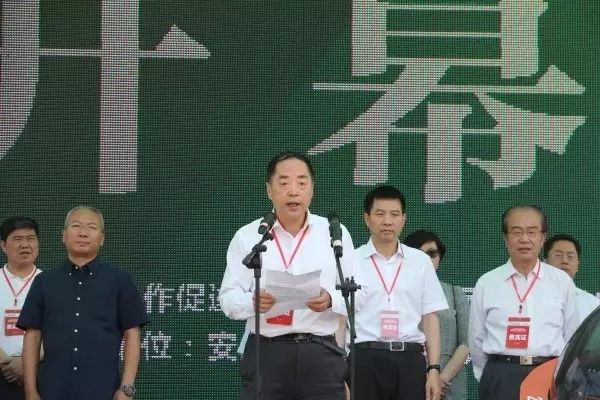 富硒产品(富硒产品对人体有什么好处)-硒宝网