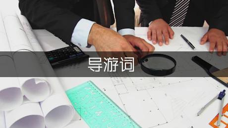 四川富硒产品(四川富硒地区)-硒宝网