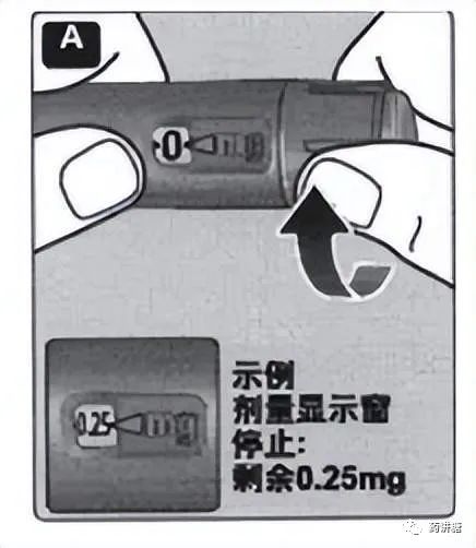 司美格鲁肽在哪里买最便宜(司美格鲁肽医保价格)-硒宝网