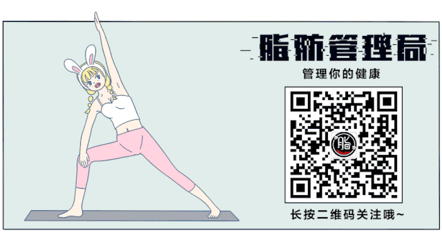 用司美格鲁肽减肥有后遗症吗(司美格鲁肽减肥效果)-硒宝网