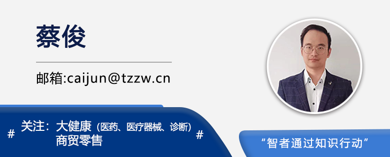 用司美格鲁肽减肥有后遗症吗(司美格鲁肽减重)-硒宝网