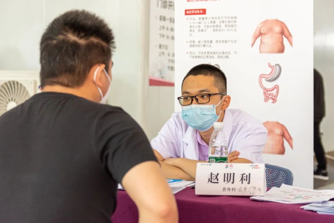 用司美格鲁肽减肥有后遗症吗（司美格鲁肽一支用几个星期）-硒宝网