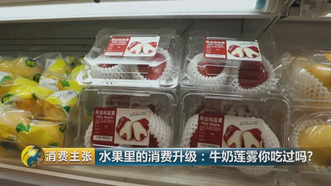 硒多少钱一盒（硒多少钱一盒）-硒宝网