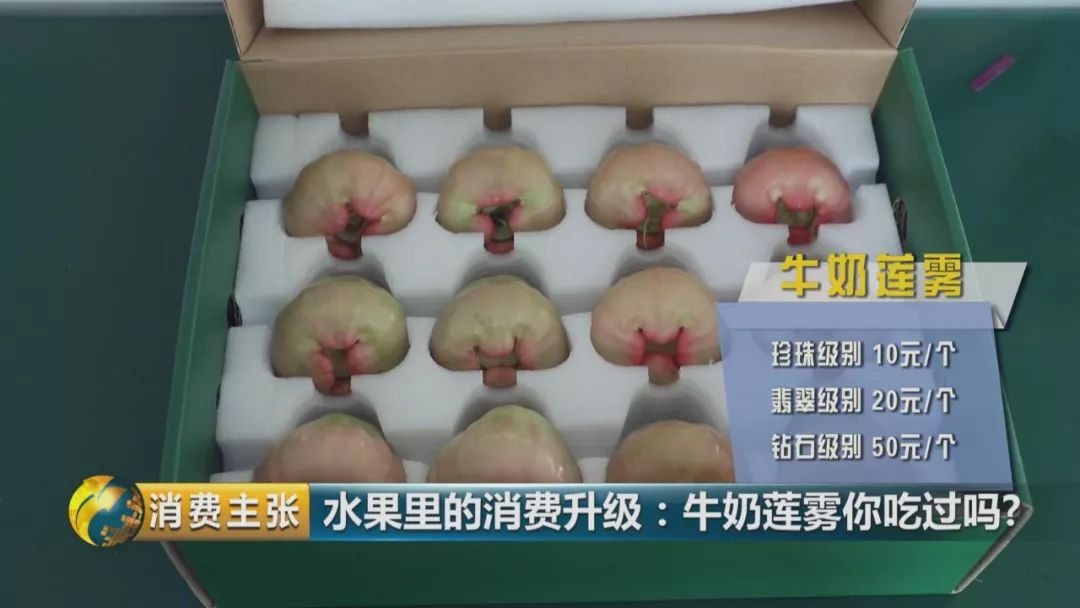 硒多少钱一盒（硒多少钱一盒）-硒宝网