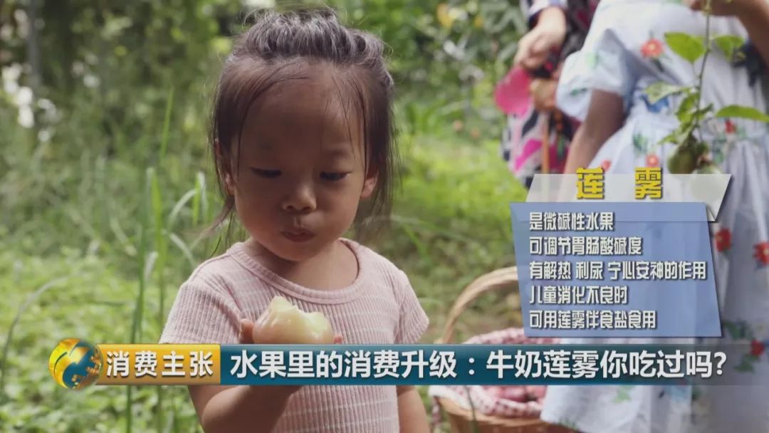 硒多少钱一盒（硒多少钱一盒）-硒宝网