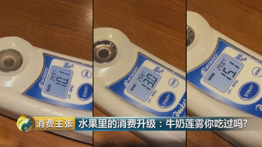 硒多少钱一盒（硒多少钱一盒）-硒宝网