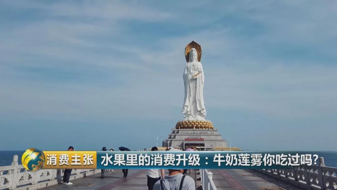 硒多少钱一盒（硒多少钱一盒）-硒宝网