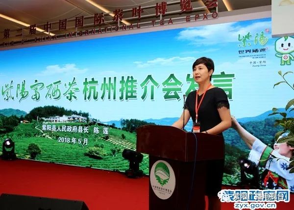 中国十大富硒茶品牌（茶富硒品牌中国有多少家）-硒宝网