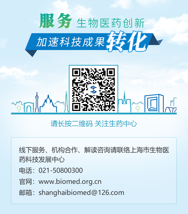 司美格鲁肽在哪里买最便宜(司美格鲁肽市场价格)-硒宝网