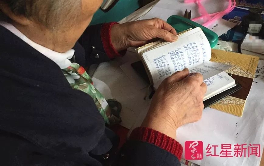 硒多少钱一盒(硒多少钱一盒)-硒宝网