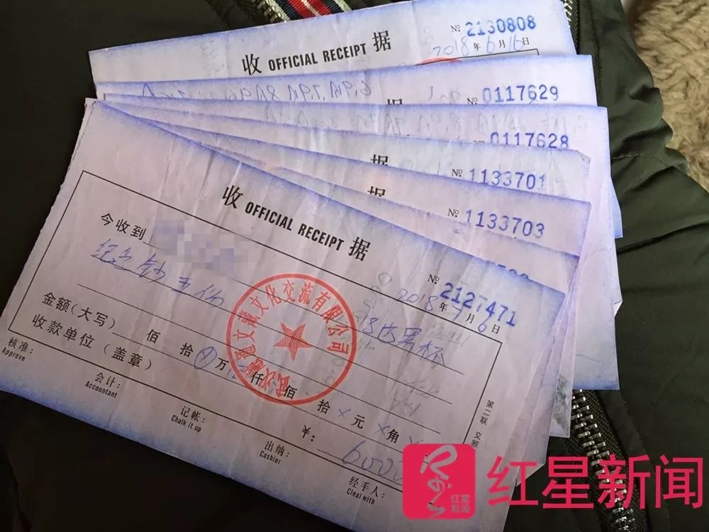 硒多少钱一盒(硒多少钱一盒)-硒宝网