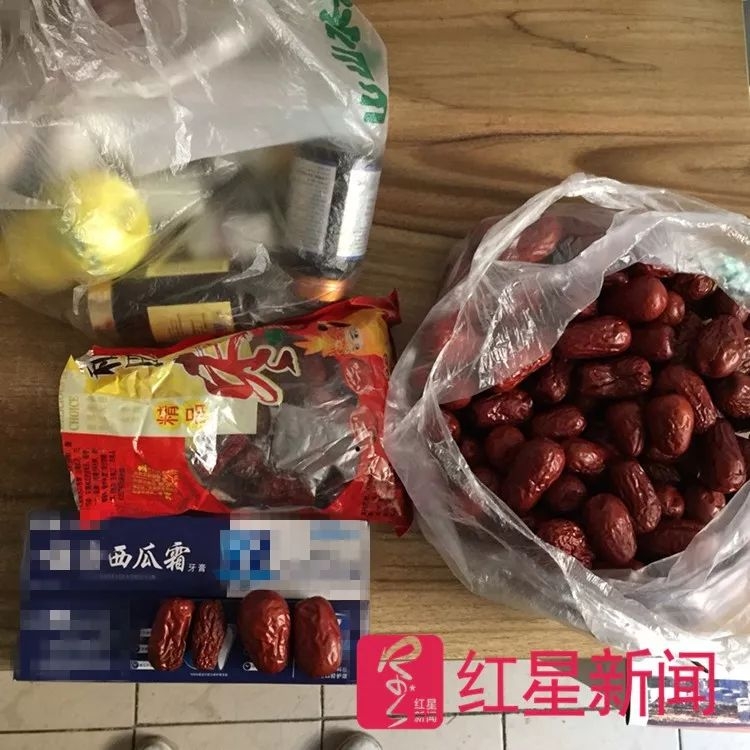 硒多少钱一盒(硒多少钱一盒)-硒宝网