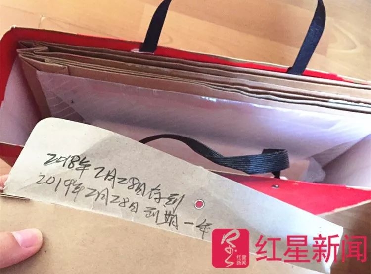 硒多少钱一盒(硒多少钱一盒)-硒宝网