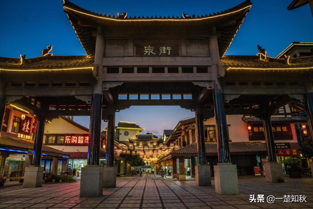 江西温汤镇富硒温泉(江西温汤富硒水)-硒宝网