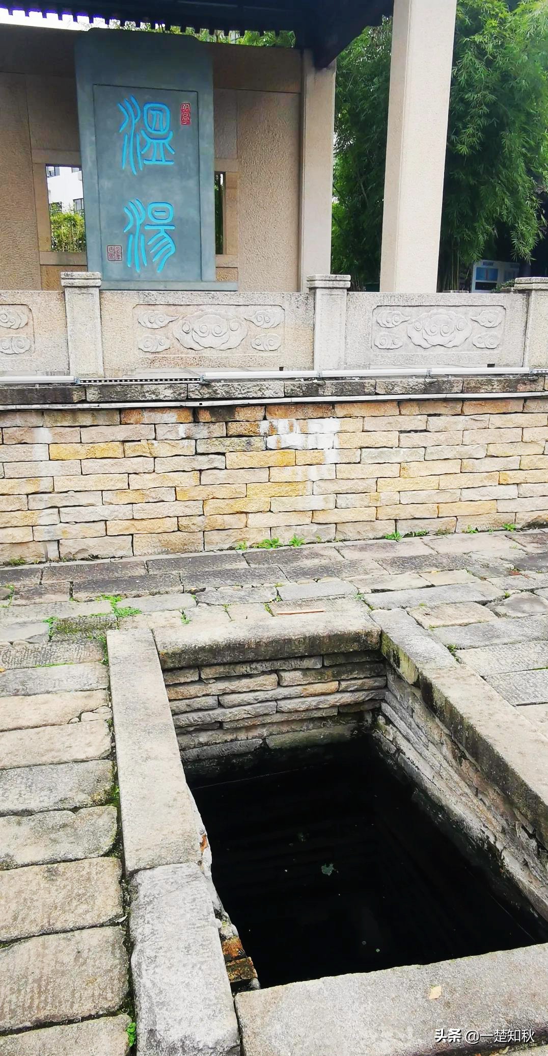 江西温汤镇富硒温泉(江西温汤富硒水)-硒宝网