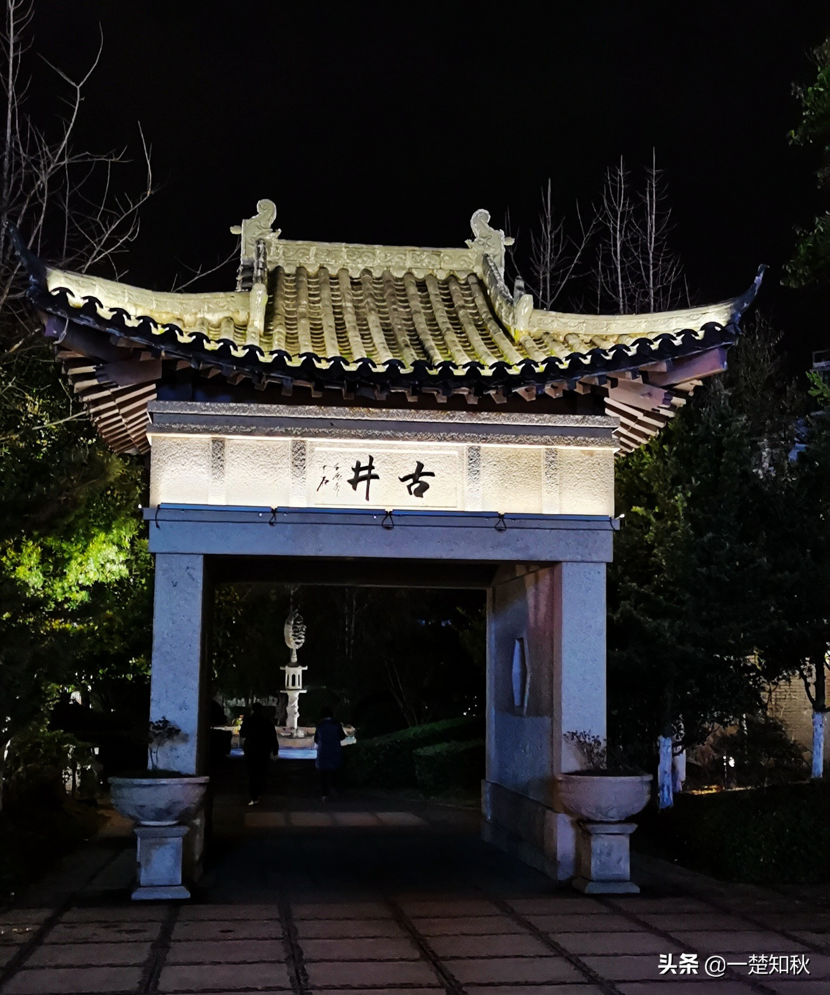 江西温汤镇富硒温泉(江西温汤富硒水)-硒宝网