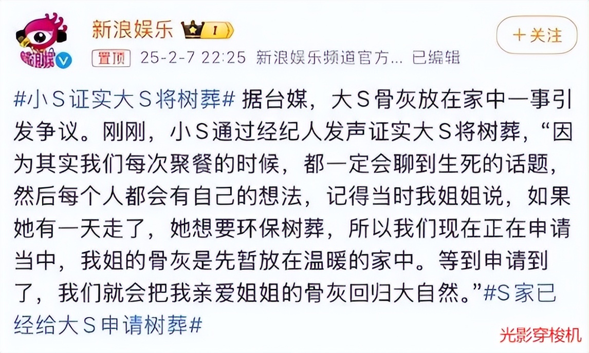 你补（补中益气丸）-硒宝网