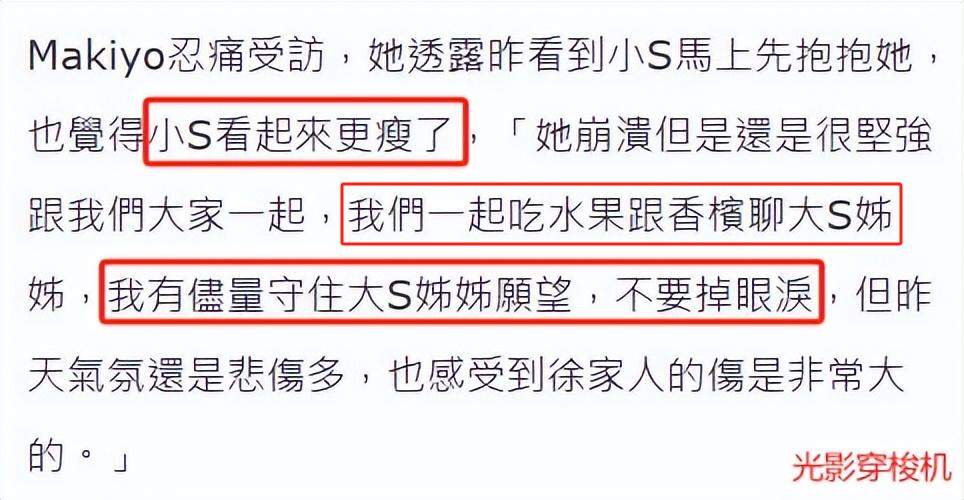 你补（补中益气丸）-硒宝网