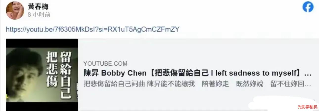 你补（补中益气丸）-硒宝网