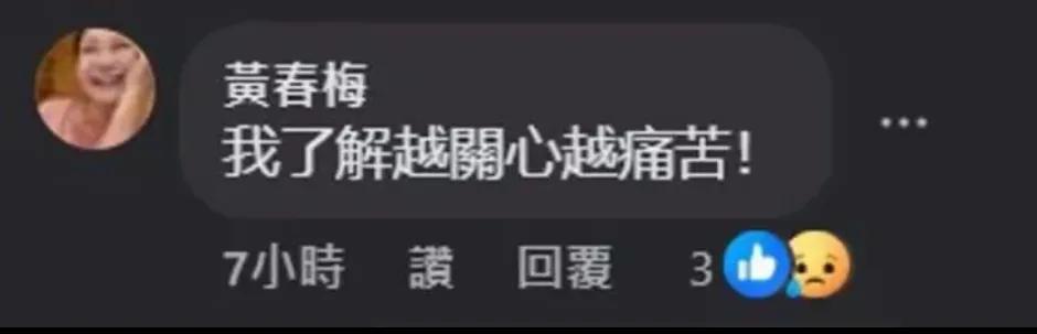 你补（补中益气丸）-硒宝网