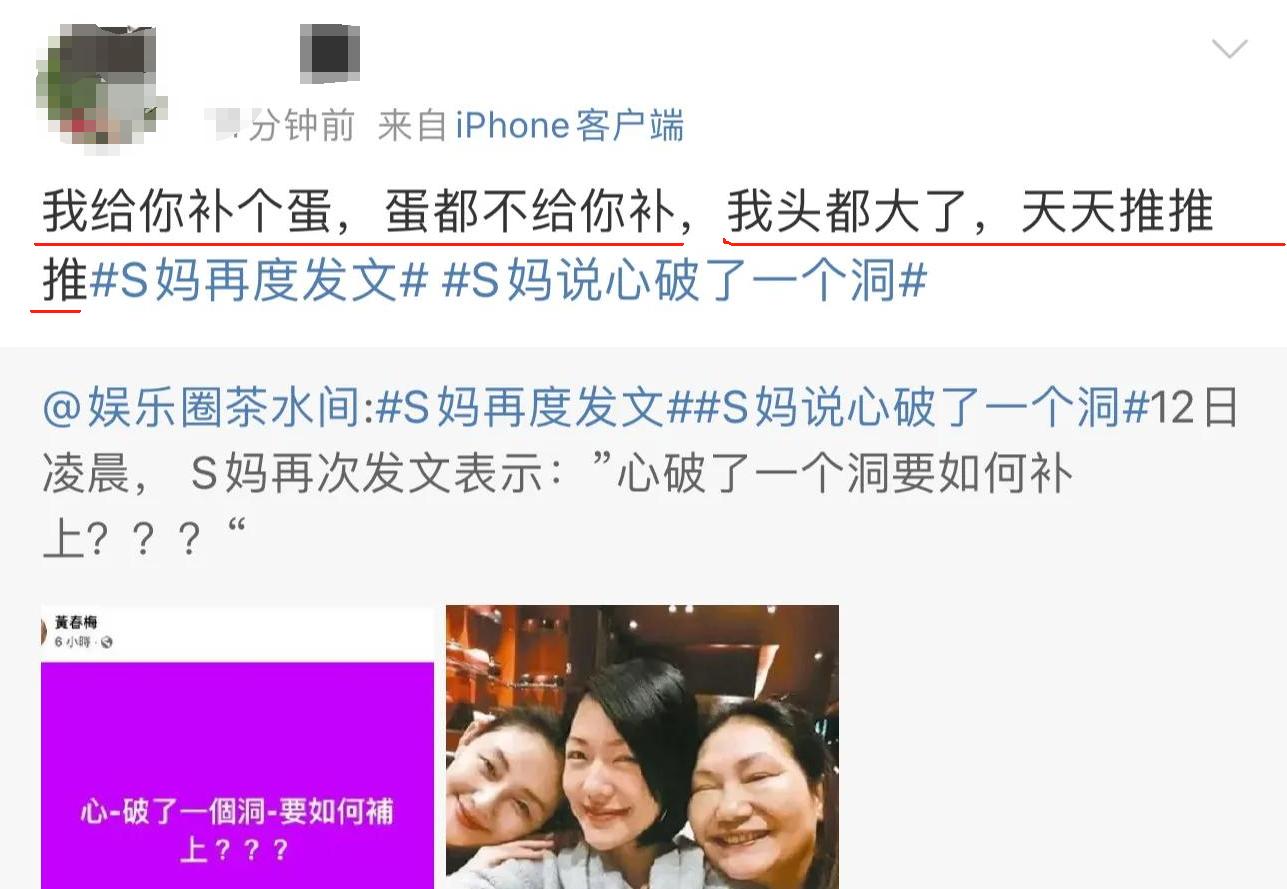 你补（补中益气丸）-硒宝网