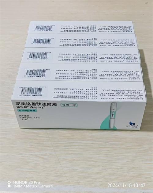 司美格鲁肽治疗二型糖尿病（糖尿病鲁肽类药有哪些）-硒宝网