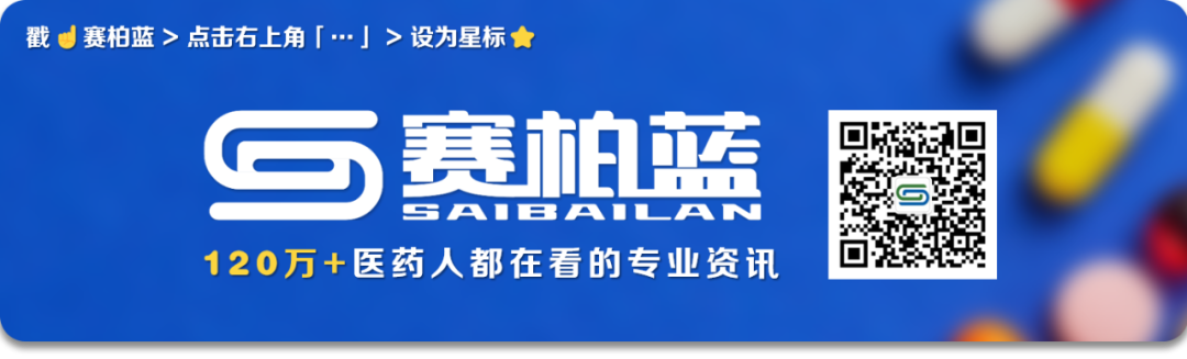 司美格鲁肽两周瘦了3斤(司美格鲁肽市场价格)-硒宝网