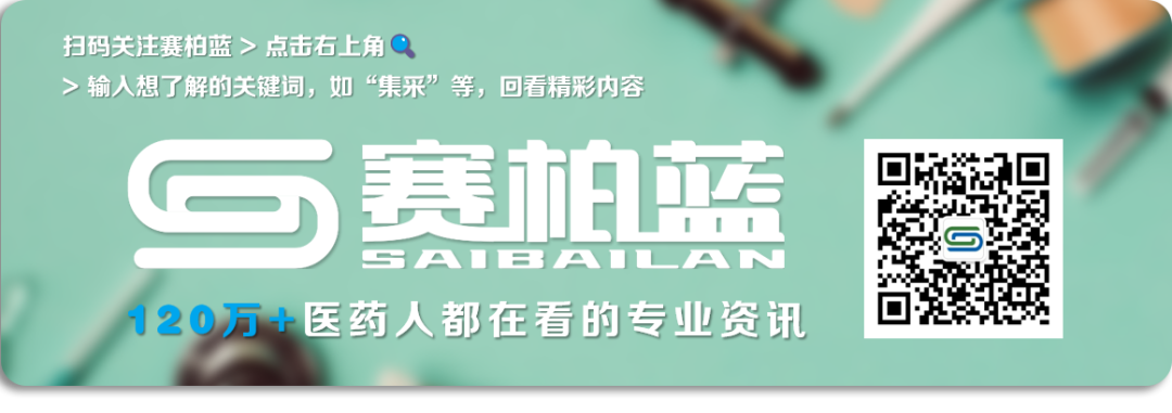 司美格鲁肽两周瘦了3斤(司美格鲁肽市场价格)-硒宝网