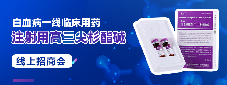 司美格鲁肽两周瘦了3斤(司美格鲁肽市场价格)-硒宝网