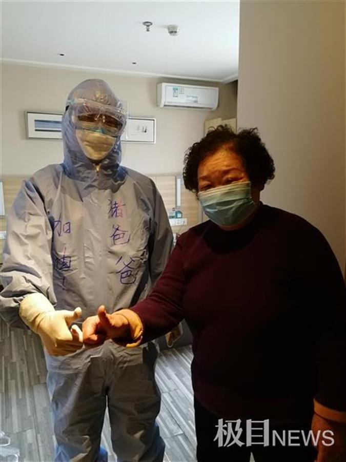 你补(补天灵片)-硒宝网