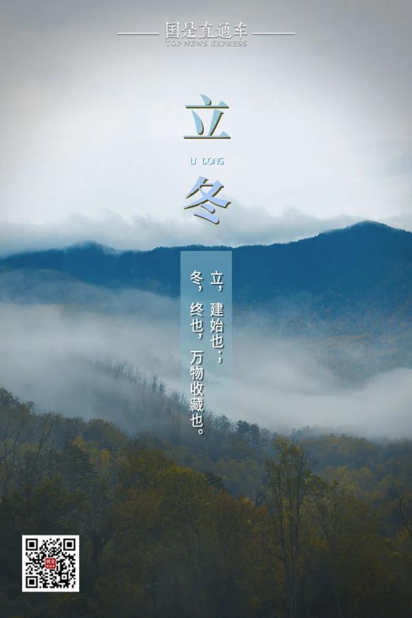 你补（补肾壮阳吃什么药效果好）-硒宝网