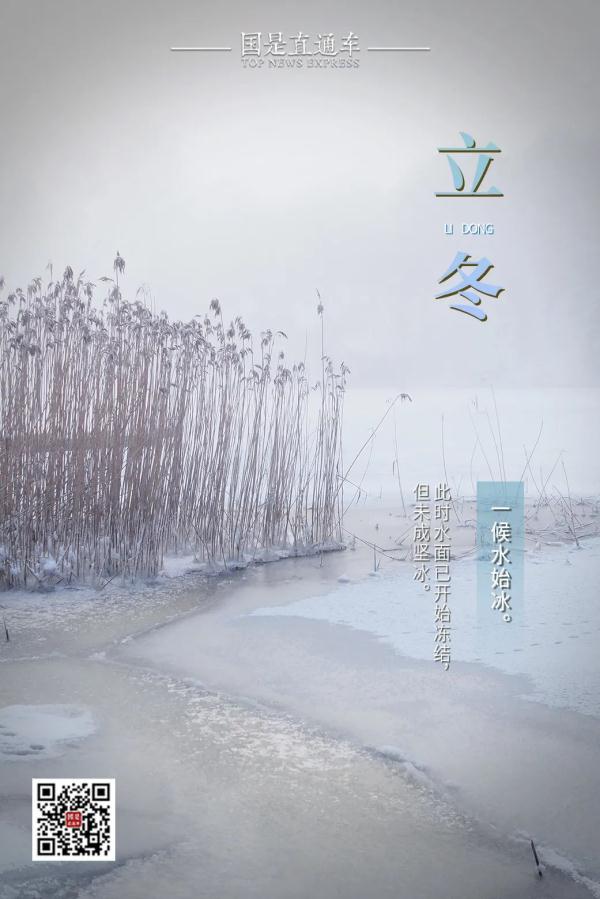 你补（补肾壮阳吃什么药效果好）-硒宝网