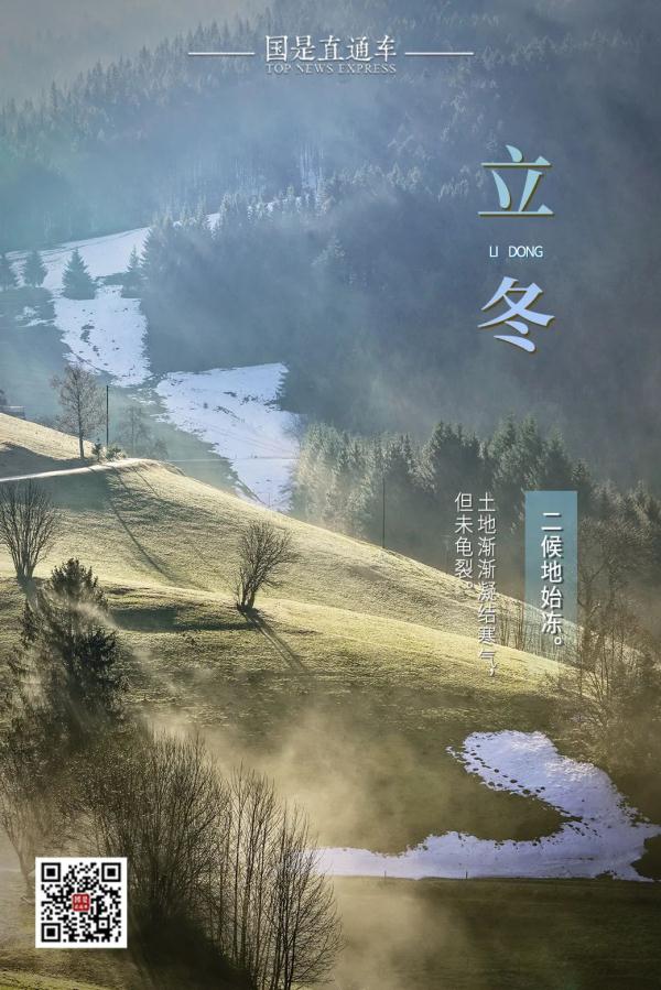 你补（补肾壮阳吃什么药效果好）-硒宝网