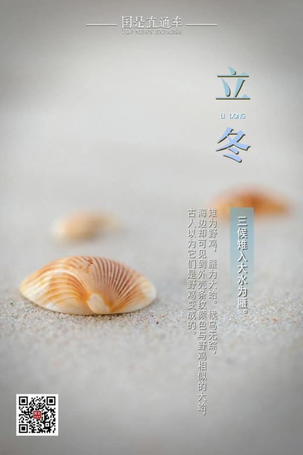 你补（补肾壮阳吃什么药效果好）-硒宝网