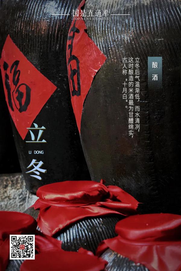 你补（补肾壮阳吃什么药效果好）-硒宝网