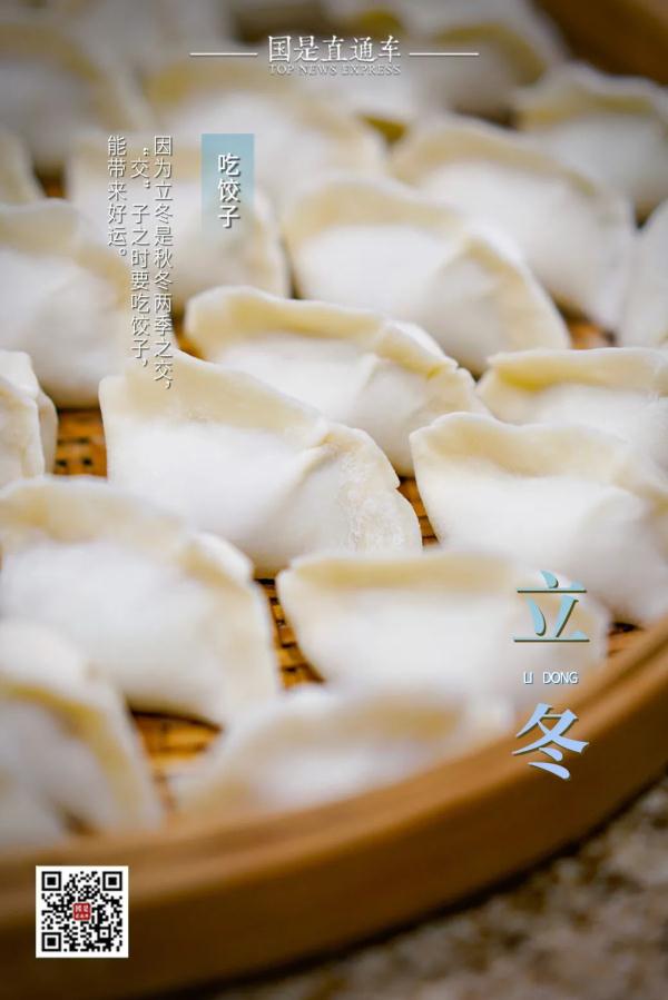 你补（补肾壮阳吃什么药效果好）-硒宝网