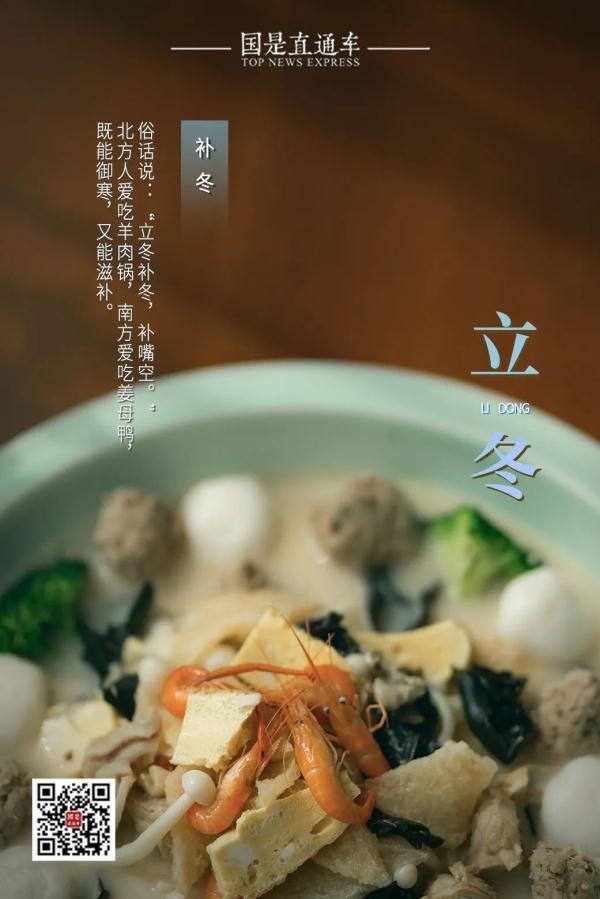 你补（补肾壮阳吃什么药效果好）-硒宝网