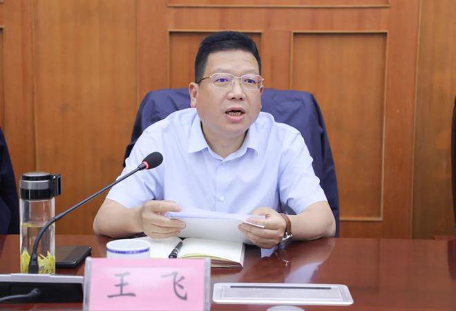 凤冈锌硒茶价格表（凤冈锌硒茶标准）-硒宝网